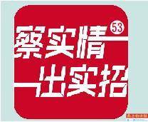 圖書防偽溯源 可采用區(qū)塊鏈技術
