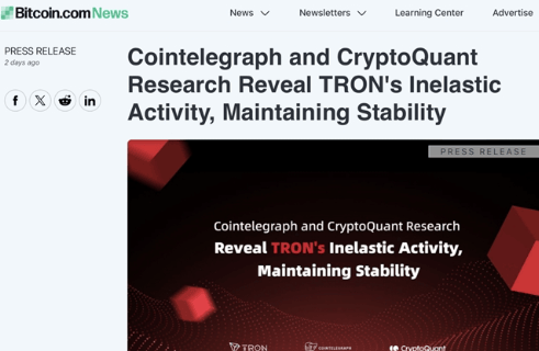 波場(chǎng)TRON：區(qū)塊鏈技術(shù)普及的先行者