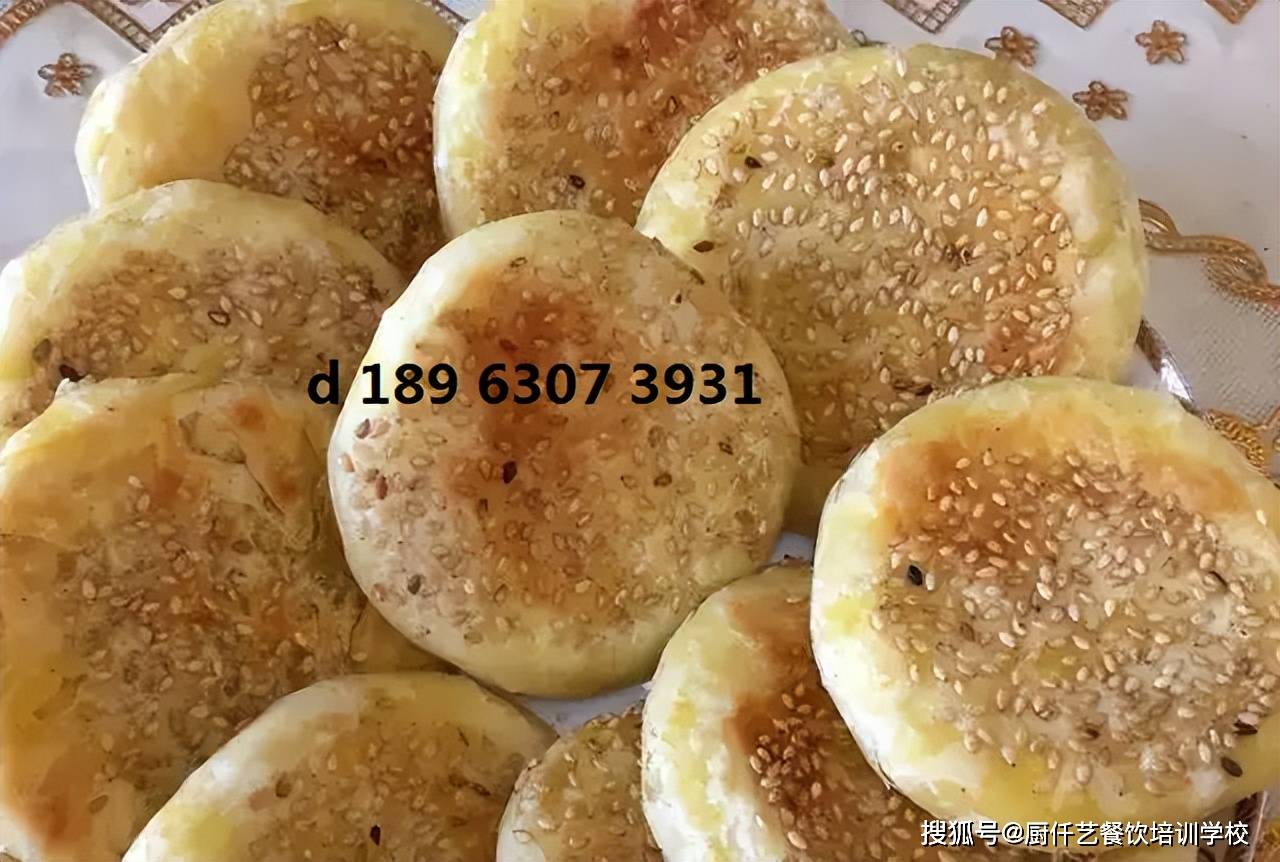學燒餅技術去哪里學？燒餅培訓去哪里學？