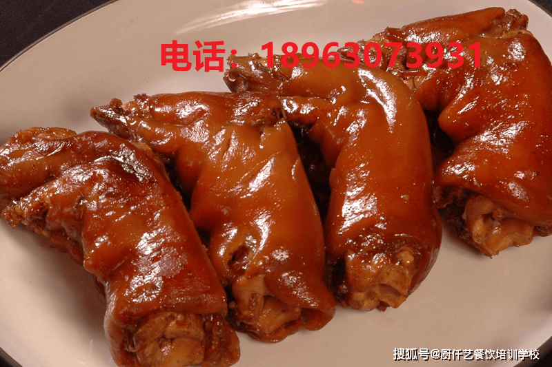 鹵肉培訓(xùn)去哪里學(xué)？學(xué)鹵肉到哪里能學(xué)到正宗的？