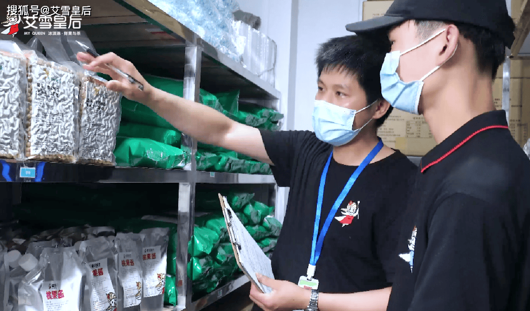 學做奶茶到哪里去學最好？