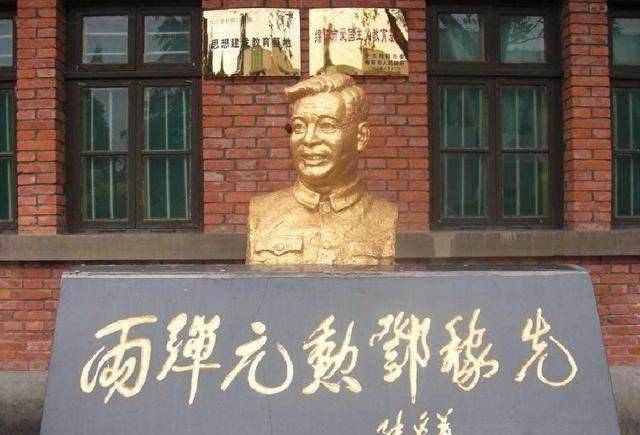 核彈有核彈之父，導(dǎo)彈也有導(dǎo)彈之父，但你知道兩彈一星之父是誰嗎