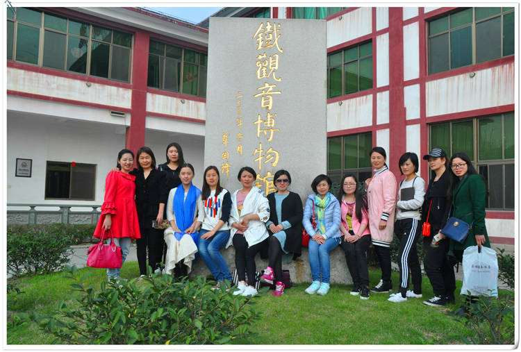 深圳哪里學茶藝比較正規(guī)?