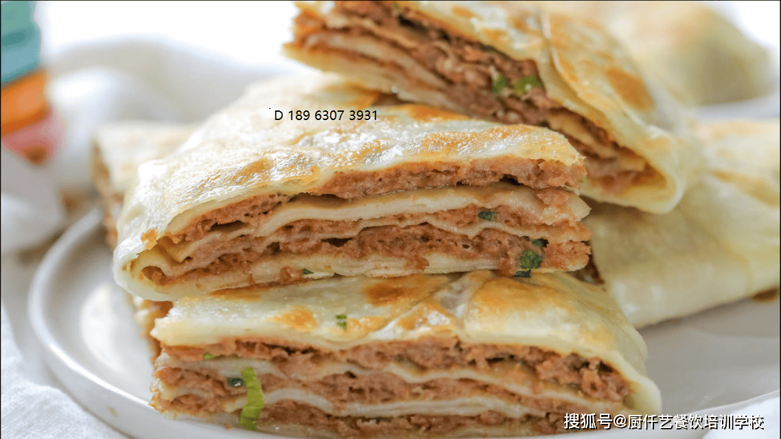 學牛肉餅技術(shù)去哪里學？牛肉餅培訓去哪里？
