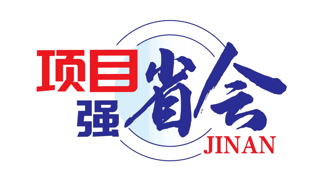 橋梁合龍、區(qū)間貫通！8號線“節(jié)”報頻傳~