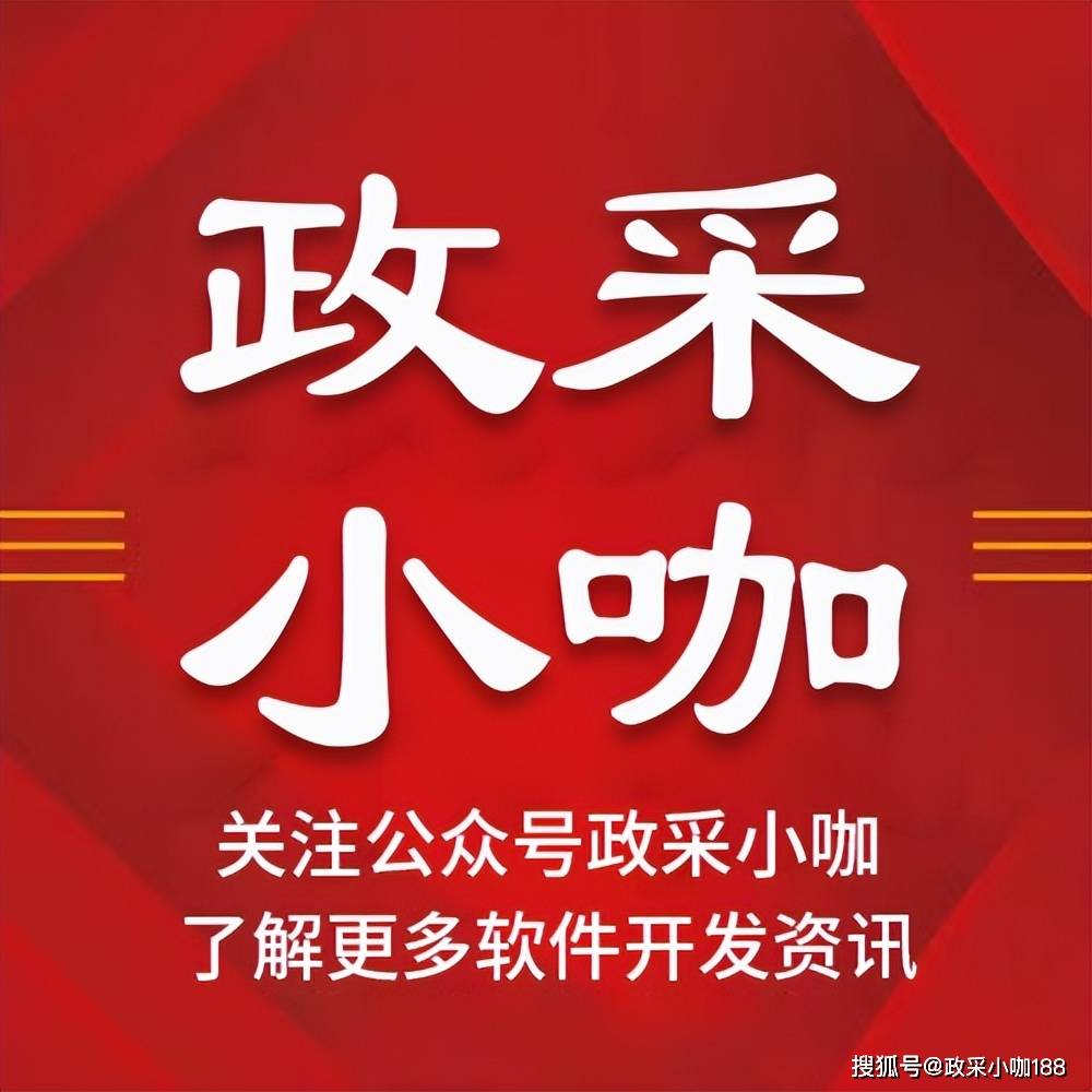 石家莊APP開(kāi)發(fā)公司哪家好？APP定制開(kāi)發(fā)費(fèi)用是多少呢？