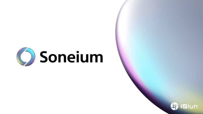 SONY成立區(qū)塊鏈公司Soneium　推進Web3基礎(chǔ)設(shè)施開發(fā)