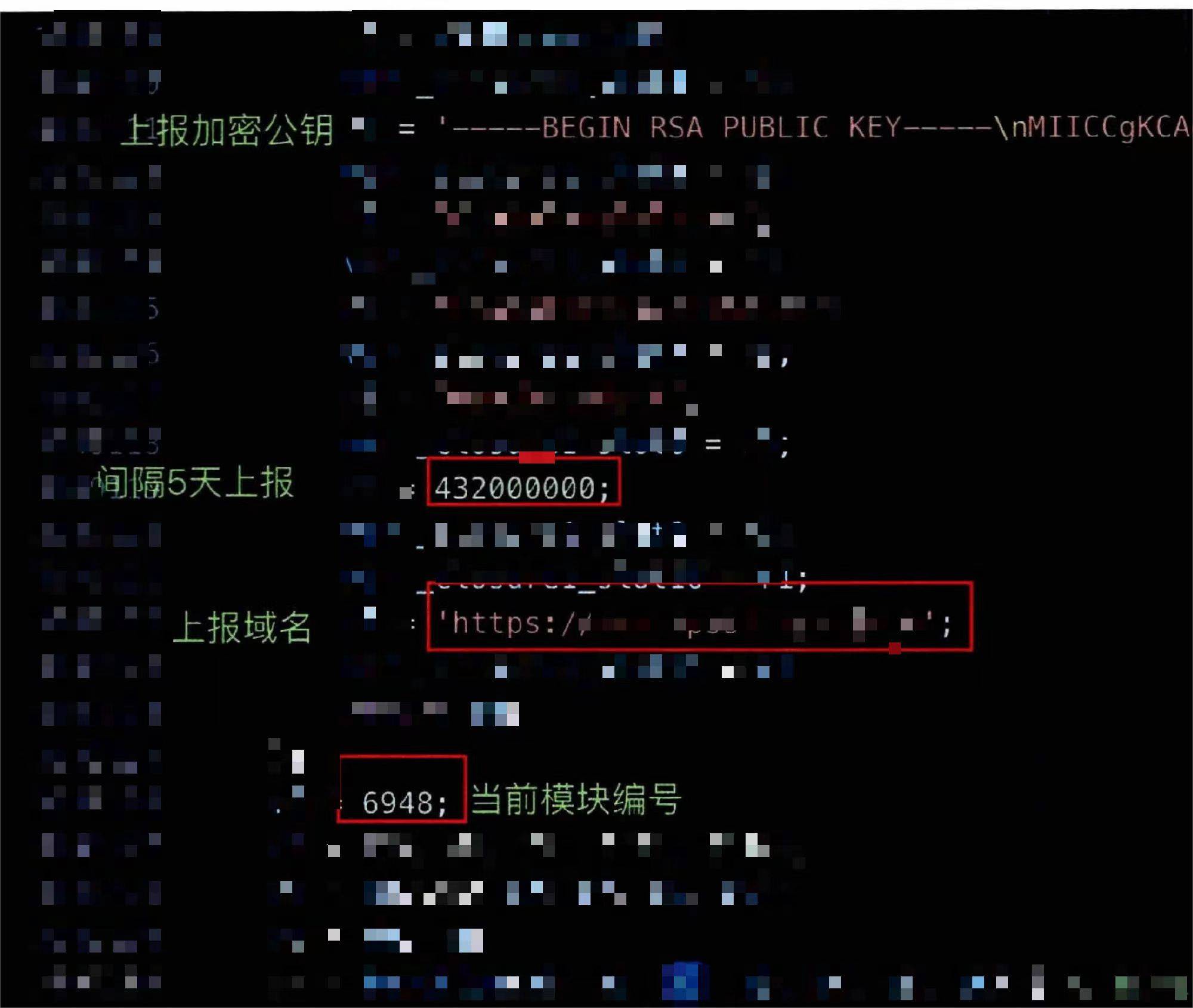 誰動了他價值數(shù)百萬元的虛擬幣？民警發(fā)現(xiàn)開發(fā)平臺竟藏了四個內(nèi)鬼！