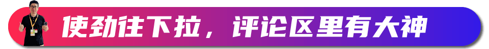這位少年說長大開AI公司，收購百度
