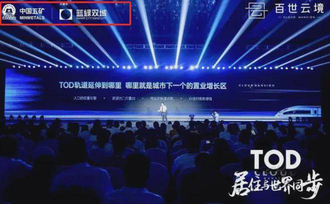 長(zhǎng)沙河西一樓盤(pán)遭業(yè)主們多方投訴，開(kāi)發(fā)商這樣做……
