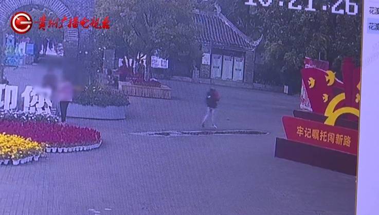 “親愛的，千萬別說漏嘴！”68歲貴州阿姨遇“黃昏戀”，監(jiān)控拍下……