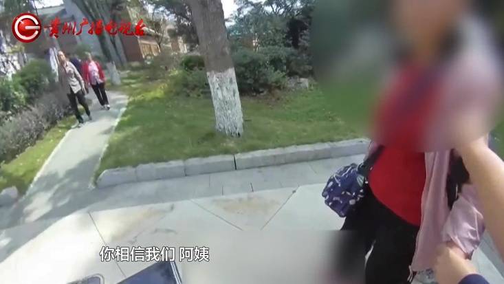 “親愛的，千萬別說漏嘴！”68歲貴州阿姨遇“黃昏戀”，監(jiān)控拍下……