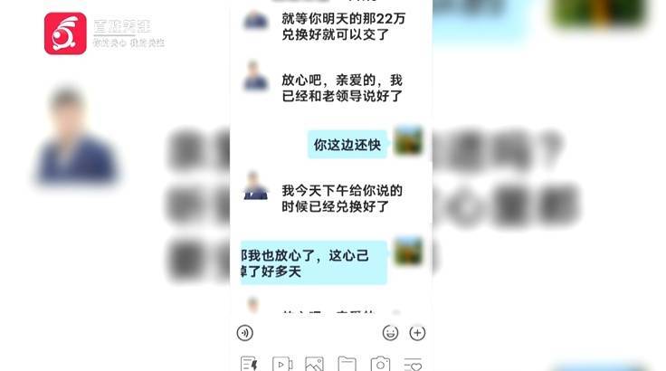 “親愛的，千萬別說漏嘴！”68歲貴州阿姨遇“黃昏戀”，監(jiān)控拍下……