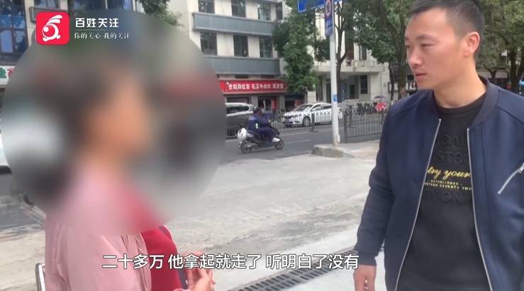“親愛的，千萬別說漏嘴！”68歲貴州阿姨遇“黃昏戀”，監(jiān)控拍下……