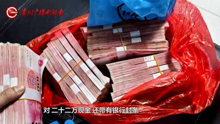 “親愛的，千萬別說漏嘴！”68歲貴州阿姨遇“黃昏戀”，監(jiān)控拍下……