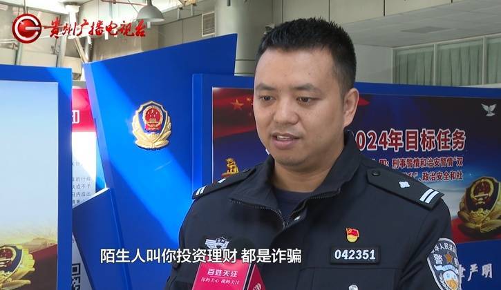 “親愛的，千萬別說漏嘴！”68歲貴州阿姨遇“黃昏戀”，監(jiān)控拍下……