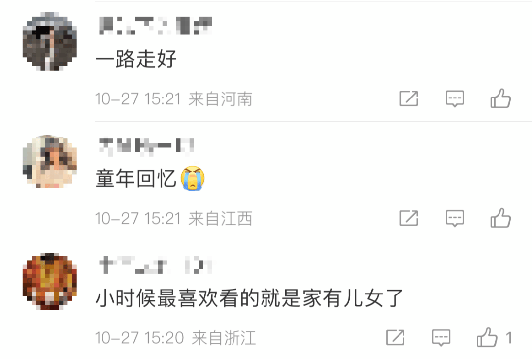 突傳噩耗！他于今天7點40分去世，作品家喻戶曉！
