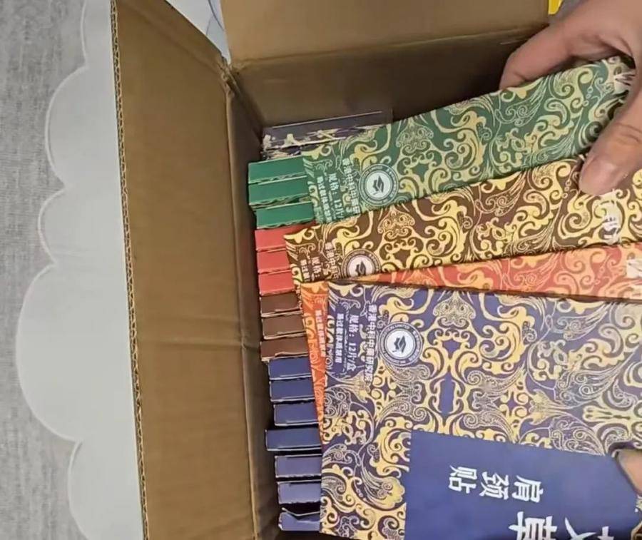董宇輝又遭打假，王海：純屬忽悠！帶貨艾草貼假冒香港研發(fā)？艾草貼店家、與輝同行回應(yīng)
