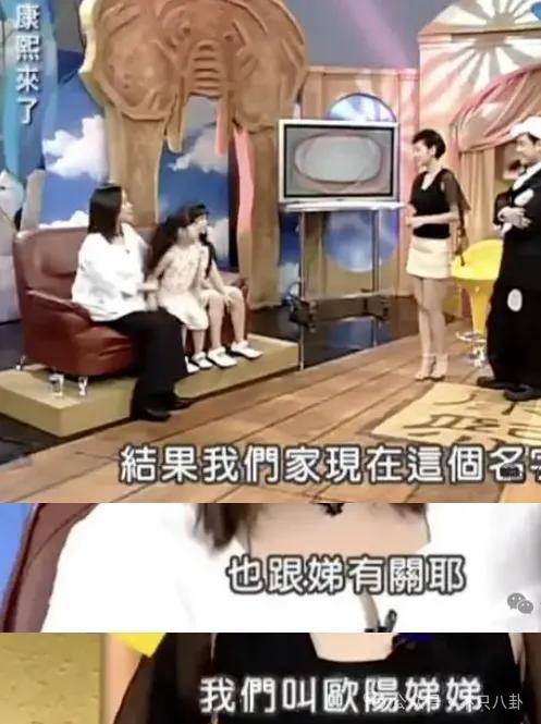 前幾年還被嘲長得土，如今逆襲成大美女了？！