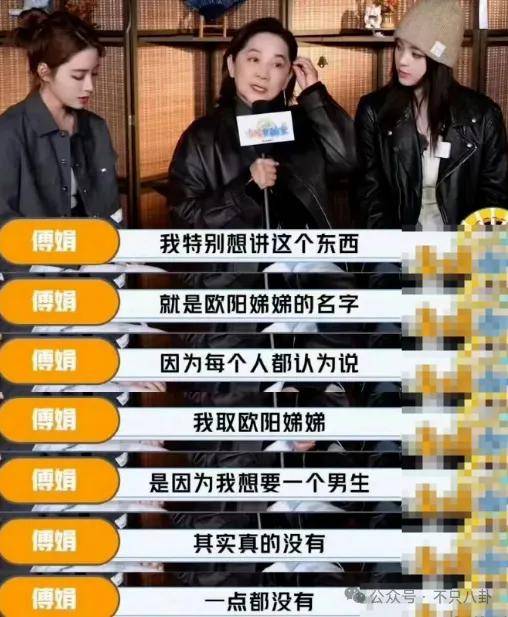 前幾年還被嘲長得土，如今逆襲成大美女了？！