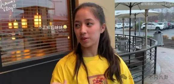 前幾年還被嘲長得土，如今逆襲成大美女了？！