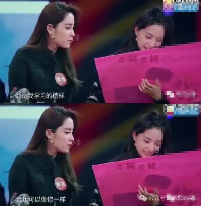 前幾年還被嘲長得土，如今逆襲成大美女了？！
