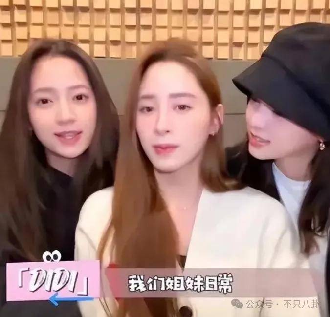 前幾年還被嘲長得土，如今逆襲成大美女了？！