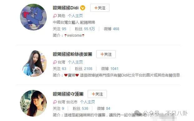 前幾年還被嘲長得土，如今逆襲成大美女了？！