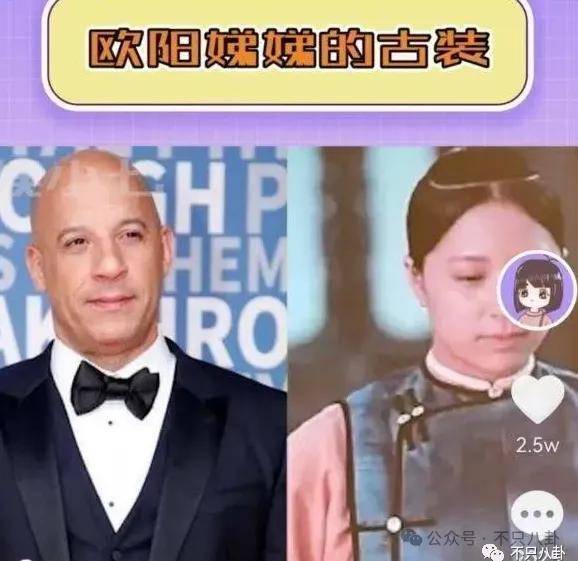 前幾年還被嘲長得土，如今逆襲成大美女了？！