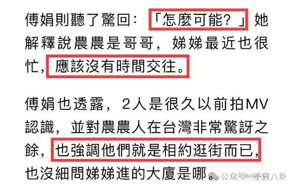 前幾年還被嘲長得土，如今逆襲成大美女了？！