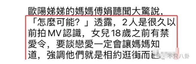 前幾年還被嘲長得土，如今逆襲成大美女了？！
