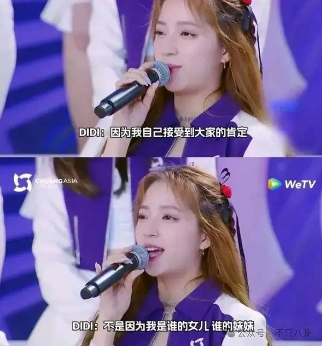 前幾年還被嘲長得土，如今逆襲成大美女了？！