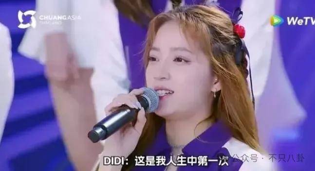 前幾年還被嘲長得土，如今逆襲成大美女了？！