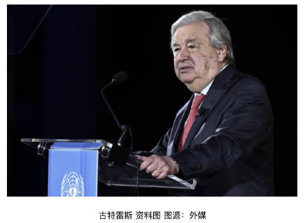外媒：古特雷斯致信內(nèi)塔尼亞胡，抗議以色列議會(huì)通過(guò)法案禁止聯(lián)合國(guó)救援機(jī)構(gòu)開(kāi)展活動(dòng)