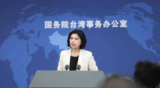 特朗普稱大陸若對臺動武將向大陸征收200%關稅，國臺辦回應
