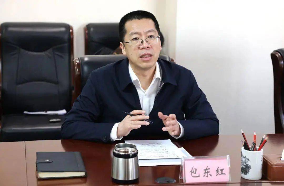 女副省長落馬后，其丈夫簡歷被從官網(wǎng)撤下