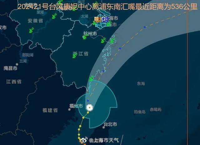 最新確認(rèn)：“康妮”或二次登陸！上海風(fēng)雨持續(xù)，多個景區(qū)閉園，部分公交輪渡停運
