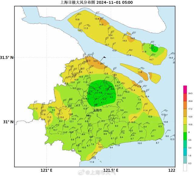 最新確認(rèn)：“康妮”或二次登陸！上海風(fēng)雨持續(xù)，多個景區(qū)閉園，部分公交輪渡停運