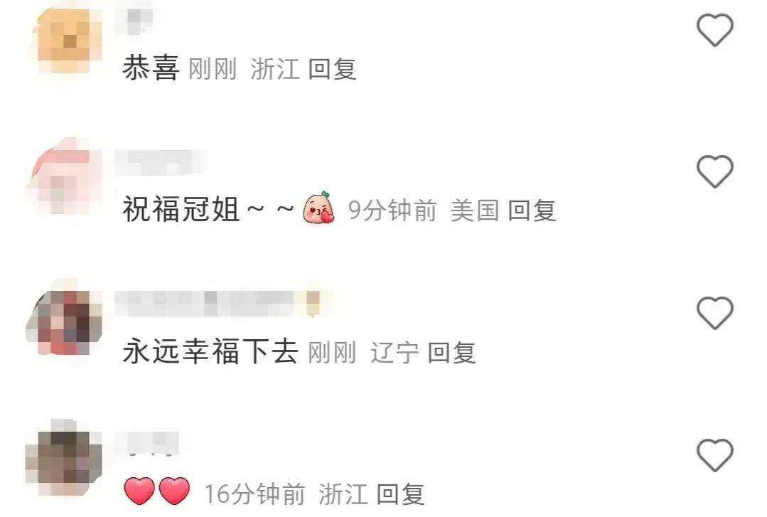 41歲主持人王冠官宣婚訊，曬與老公牽手合照！