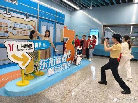 廣州地鐵3號(hào)線東延段開通首日海傍站滿座，番禺廣場(chǎng)站啟動(dòng)限流