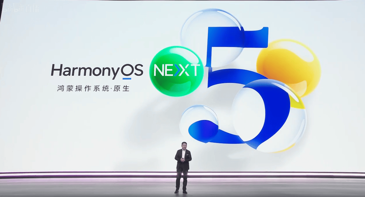 華為公布前三季度業(yè)績：營業(yè)收入5859億元，凈利潤628.68億元！任正非：今天還不能說華為能活下來
