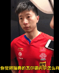 全英文發(fā)表獲獎(jiǎng)感言的馬龍，英語到底什么水平?