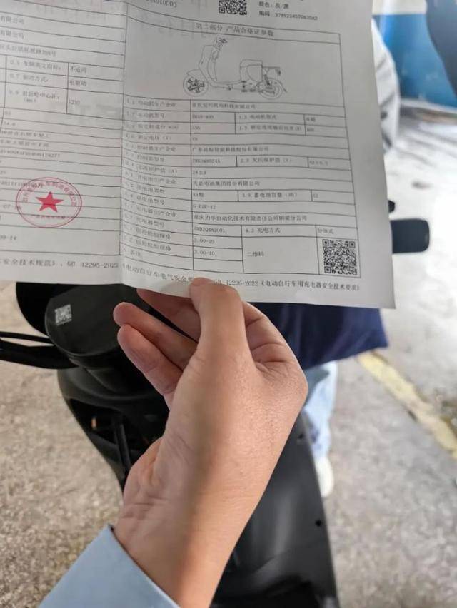 “出廠就限制了，沒法改裝”，明天起，買“小電驢”有重大變化