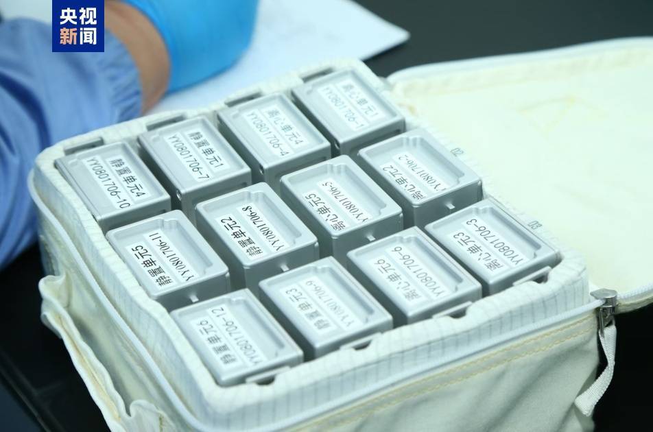 約34.6公斤！神十八帶回“太空特產(chǎn)” 涉及28項科學實驗項目