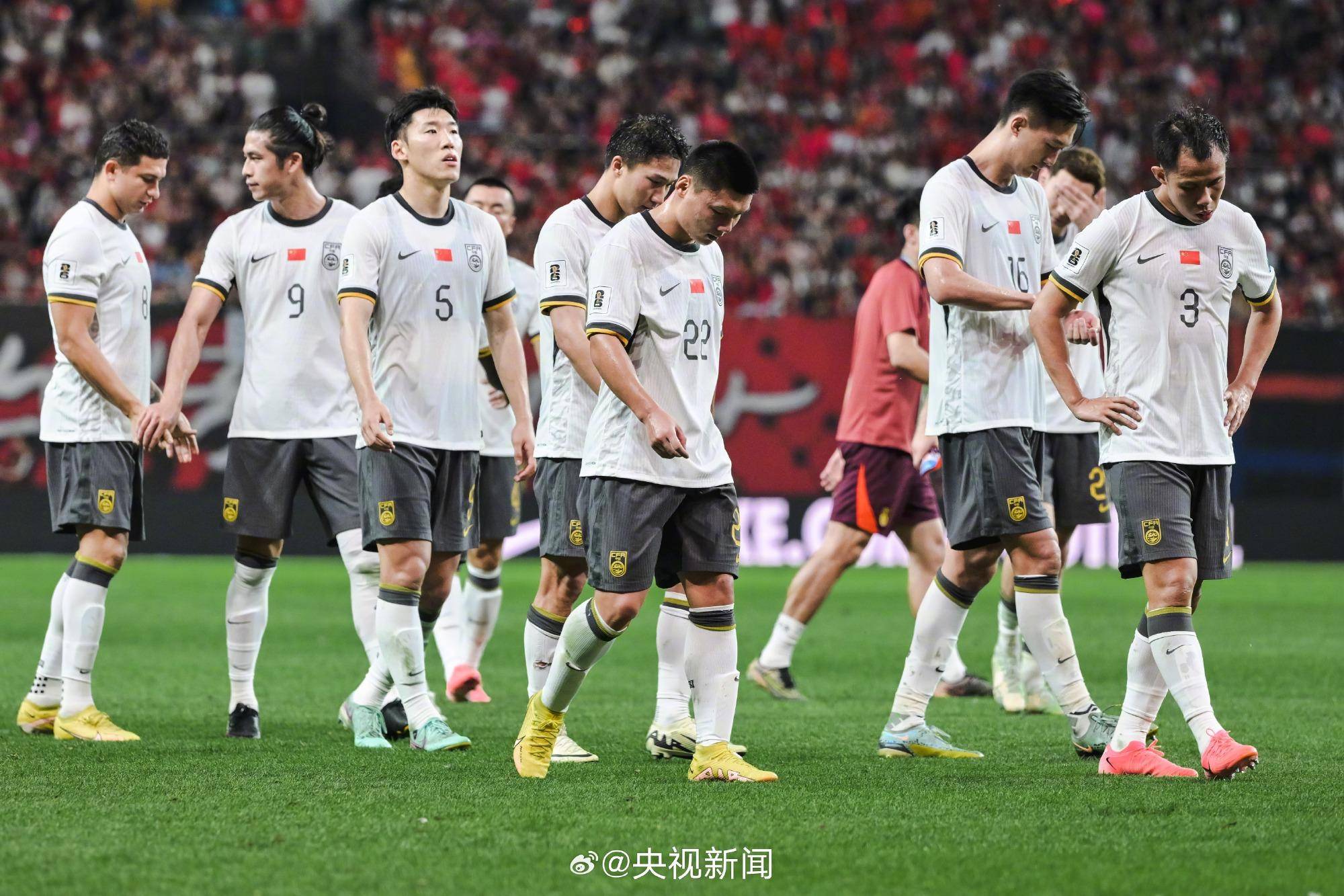 國足新一期集訓(xùn)名單：武磊領(lǐng)銜，曹永競、魏震入選，阿蘭缺席，國安、申花各6人