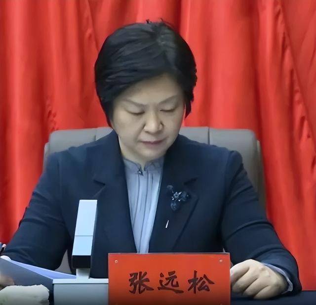 當(dāng)過4年縣長(zhǎng)、6年縣委書記的張遠(yuǎn)松，收錢又送錢！