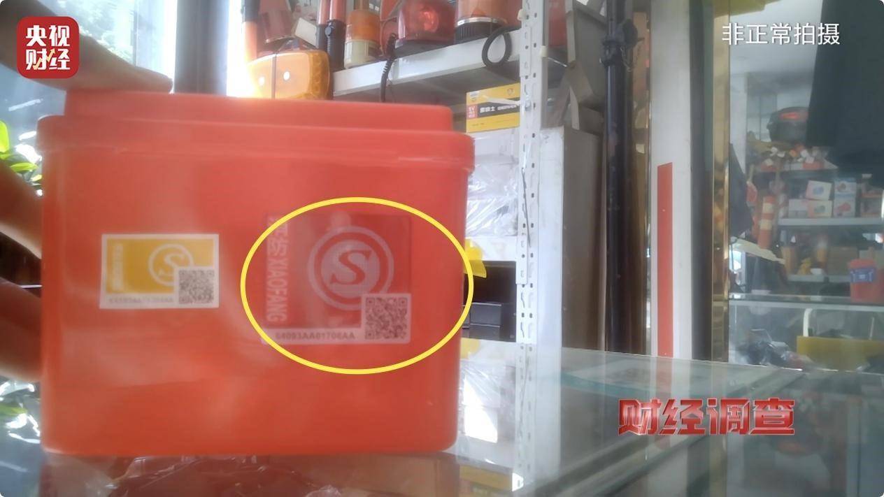 用手一撕就破、戴了不如不戴，央視起底不防毒的防毒面具