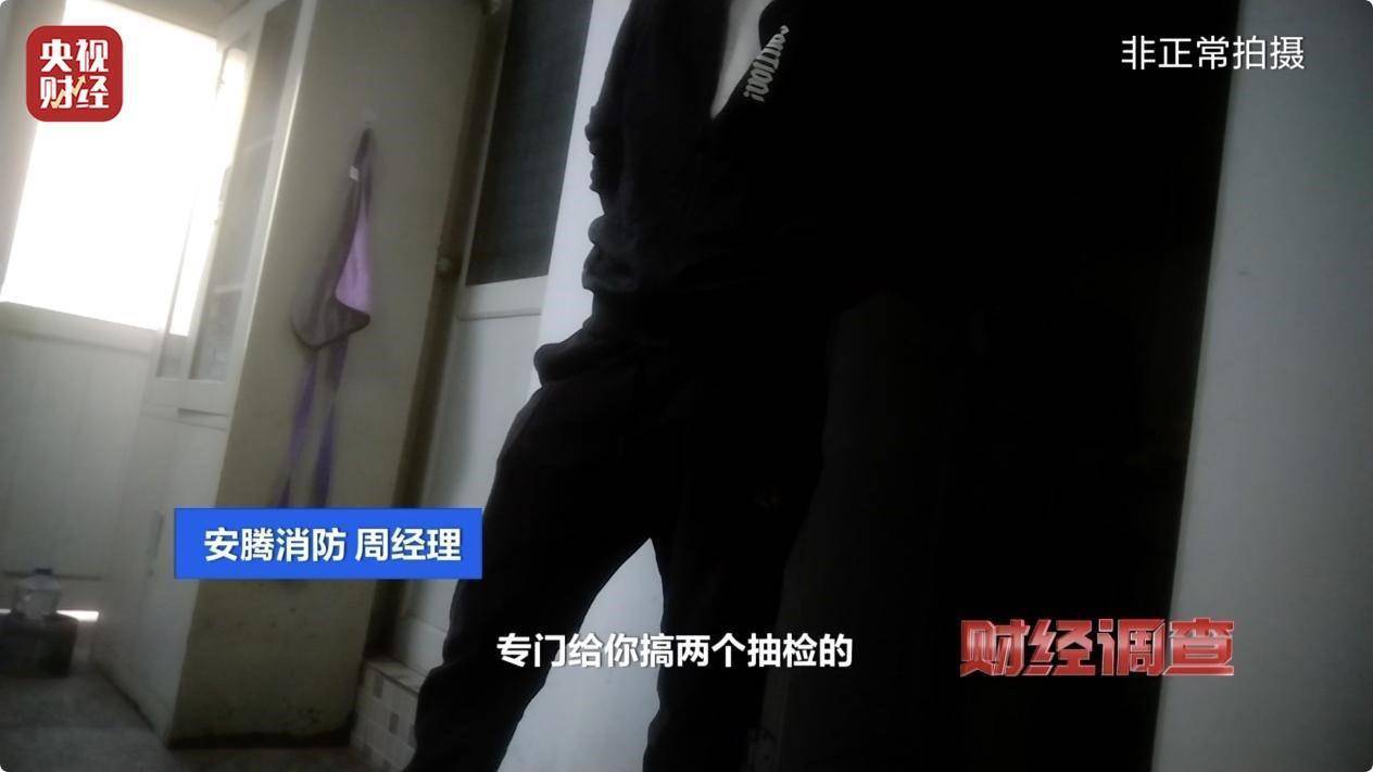 用手一撕就破、戴了不如不戴，央視起底不防毒的防毒面具
