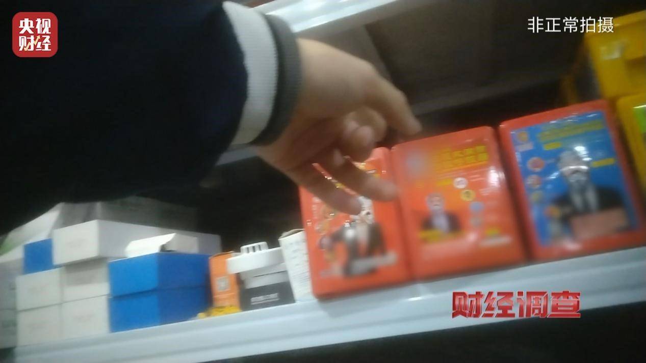 用手一撕就破、戴了不如不戴，央視起底不防毒的防毒面具