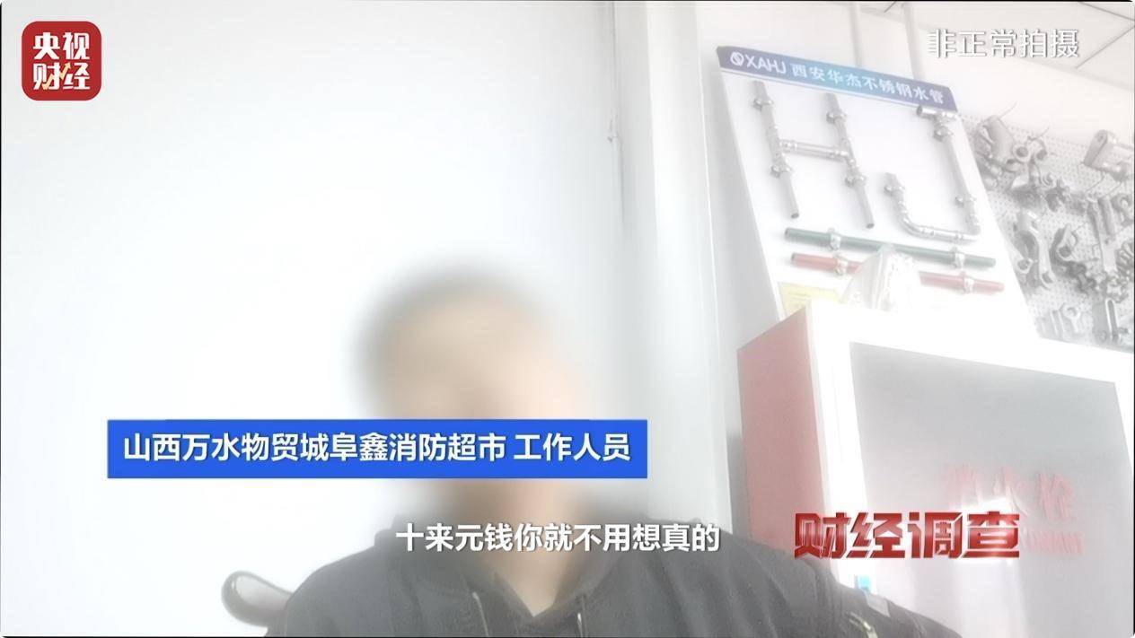 用手一撕就破、戴了不如不戴，央視起底不防毒的防毒面具